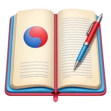 Korean language lesson sticker