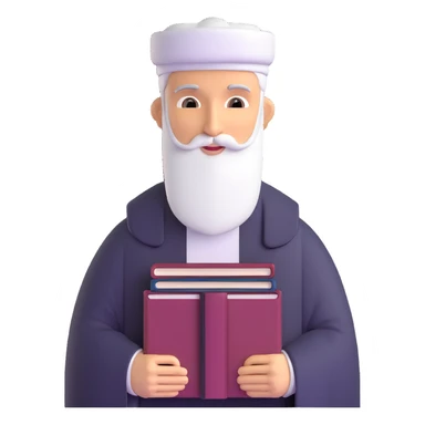 Islamic scholar with books sticker
