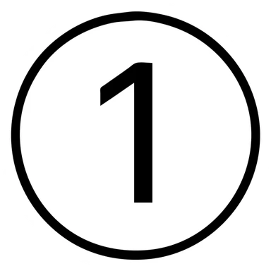 simple circle with the number 1 inside, clean and clear, icon style, outlined, easy to read sticker