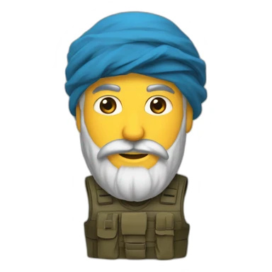 Un musulman barbu avec une arme sticker