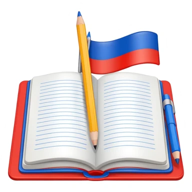 book with Russian flag colors, open notebook and pencil nearby sticker