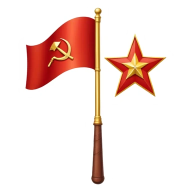 Ussr flag sticker