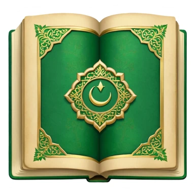 
Koran sticker
