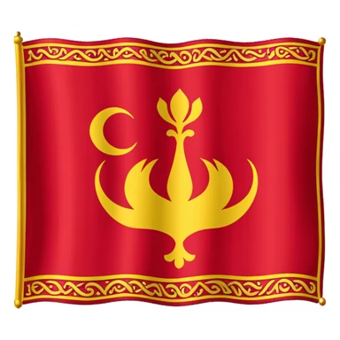 SAFEVİLER BAYRAĞI sticker