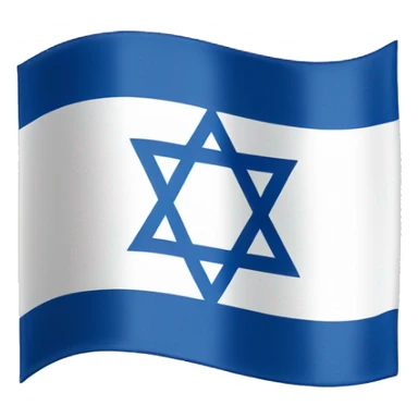 The flag of Israel sticker