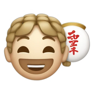 japan hospitality sticker