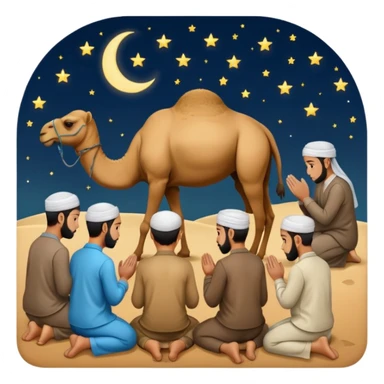 Muslims pray with our side camel and night  sticker
