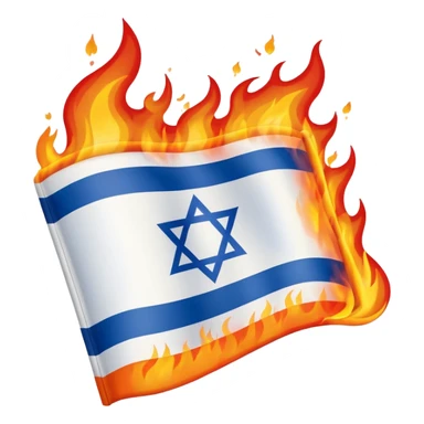 Burning israel flag sticker