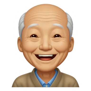 old Chinese superman laughing with closed eyes sticker