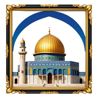 Dome of the rock, Palestine sticker