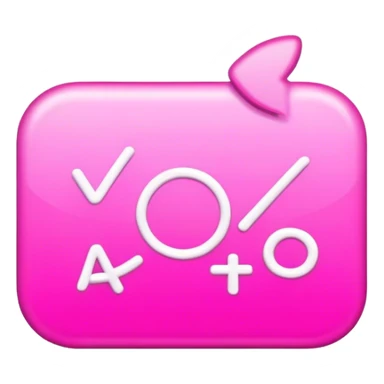 written message: you are a bitch in pink  sticker