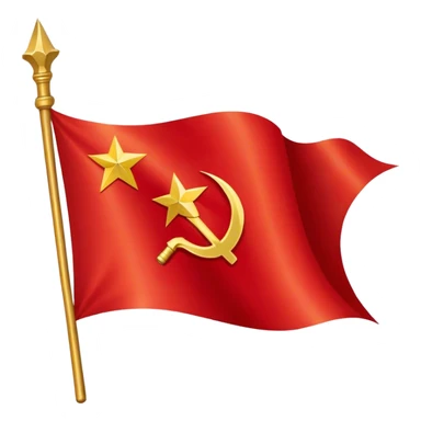 Flag of the Soviet Union  sticker