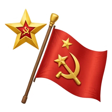 The flag of the Soviet Union (USSR) is a plain red banner with a gold hammer and sickle topped by a gold-bordered red star in its upper hoist corner. sticker