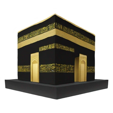 Kaaba  sticker