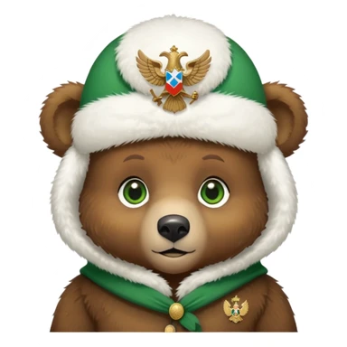Just the head of a cute small brown bear cub with green eyes, wearing only a white fluffy ushanka hat with detailed Russian Federation double-headed eagle emblem, no other clothing, iOS emoji style sticker