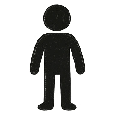 Minimalist silhouette of a person with solid black fill, rounded head, simple torso and limbs, in the style of the second variant from the previous generation, with a transparent background. sticker
