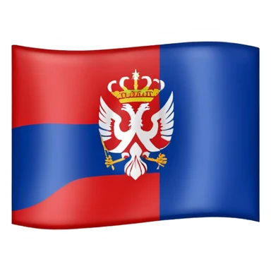 Republika srpska sticker