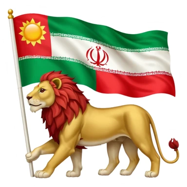 Iranian flag with the lion and sun emblem sticker