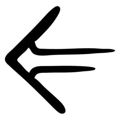A simple right-pointing arrow icon sticker
