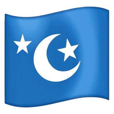 The flag of Awdal state in somalia sticker