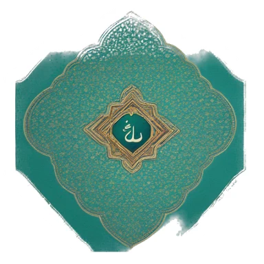 an islamic prayer mat in a rectangular shape with an elaborate design which faces the qibla. Suitable for a single person. sticker