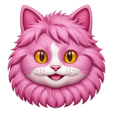 Bro sybau meme pink cat version  sticker