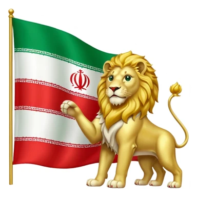 irans flag before revolution 1979, green white and red with lion in middle. sticker