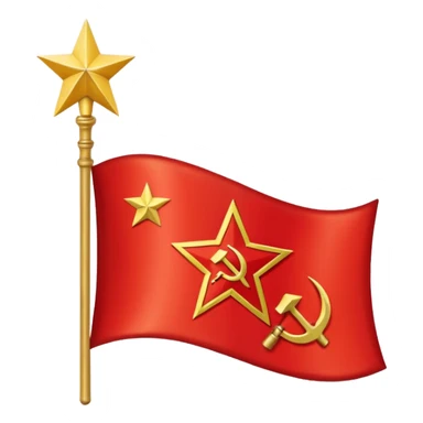 BANDERA DE LA UNIÓN SOVIÉTICA  sticker