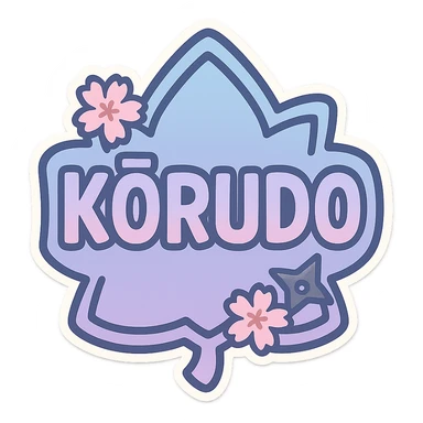 Transform the 'korudo' badge into a Japanese style emblem featuring a traditional Japanese crest shape. Add subtle sakura (cherry blossom) accents while maintaining a chibi/anime-inspired playful vibe. Use a soft blue and purple gradient as the main color scheme. Include bold, easy-to-read text and a ninja star accent. The background should be transparent. The design should be sized appropriately for Twitch or Discord use. sticker
