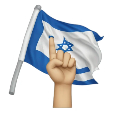 Israel flag and victory sign sticker