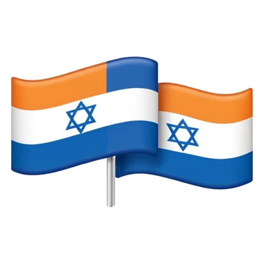 India and Israel flag combined  sticker
