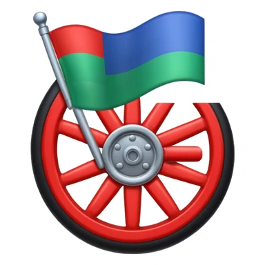 Drapeau bande bleu en haut bande verte en bas et roue rouge au milieu sticker