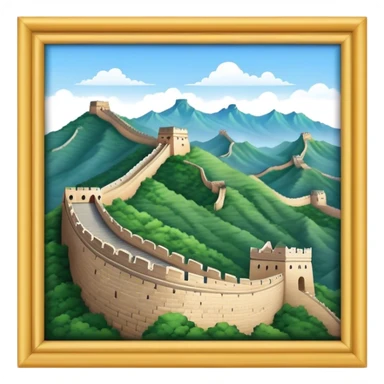 great wall of china sticker