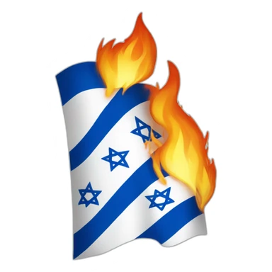 Israël flag With fire on it sticker