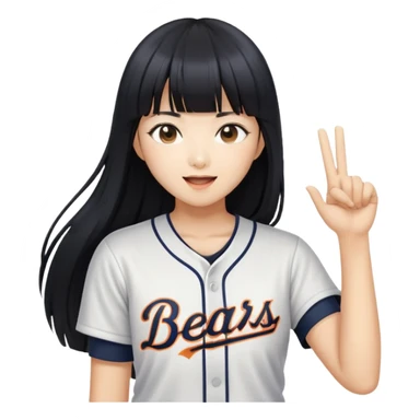 Asian woman with long black straight hair with bangs cheering for Doosan Bears baseball team sticker