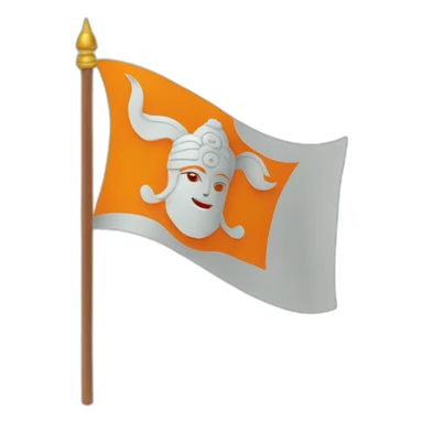 Lord shree ram flag  sticker