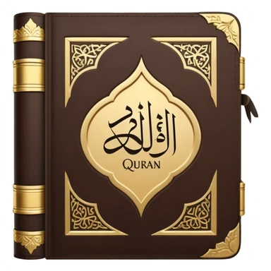 Quran closed book and Quran written in it sticker