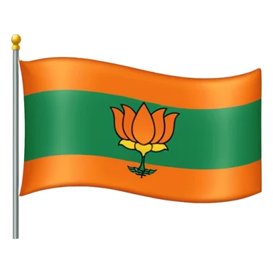 Bjp flag emoji sticker