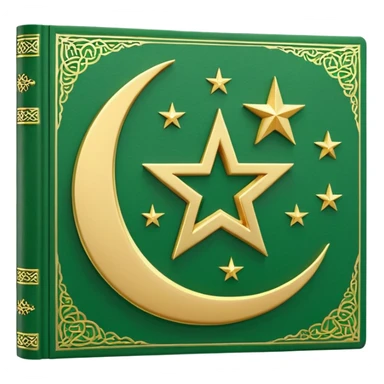 Closed Quran with the Islamic Symbol on it (moon and star) green from left to right sticker