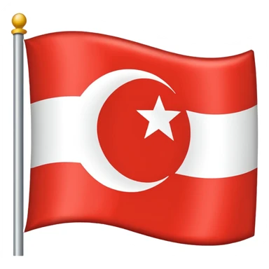 İslam Flag sticker
