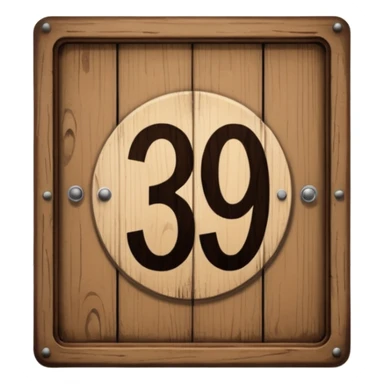 hotel room number wood sign near door 309 sticker