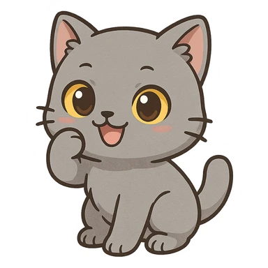 grey British Shorthair cat with yellow eyes, playful expression, chibi style sticker