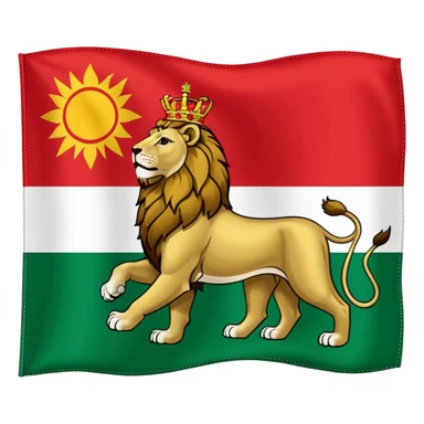 پرچم زمان پهلوی sticker