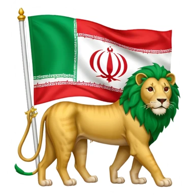 پرچم شیر و خورشید ایران رو بساز 🇮🇷🦁 sticker