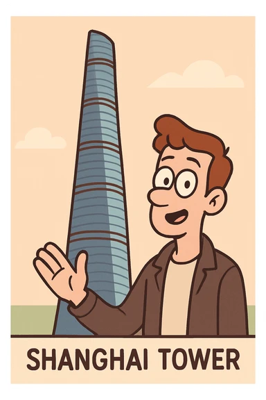 Shanghai Tower, minimalist flat design, soft pastel colors, simple shapes sticker