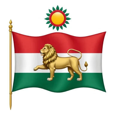 Irans pahlavi periods flag sticker