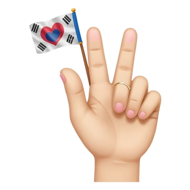 An emoji-style illustration of a hand making the Korean finger heart gesture. The hand should have a cute and expressive cartoon style, resembling modern emojis. Include subtle cultural details like a small South Korean flag on the wrist or background. Bright, colorful, and cheerful aesthetic sticker