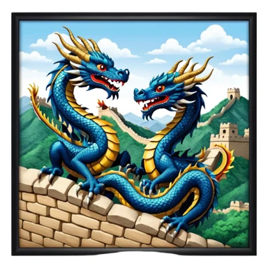 deux d'animaux chinois sur muraille de chine sticker