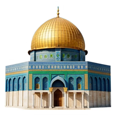Dome of the rock, Palestine sticker