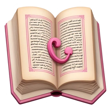 Quran like an emoji, keep it open but keep the theme beige and pink make sure its fully open and also make sure that its just words in the open Qur'an no like symbols pls sticker
